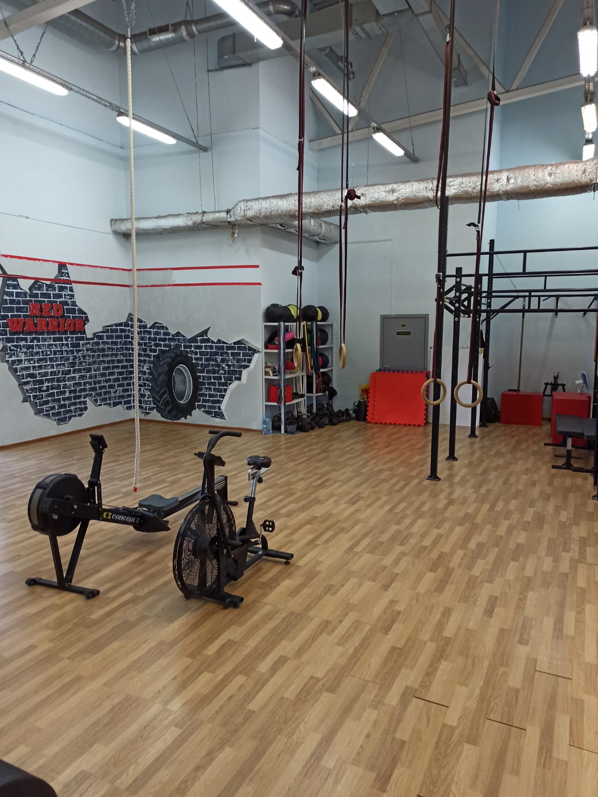 Функциональный тренинг